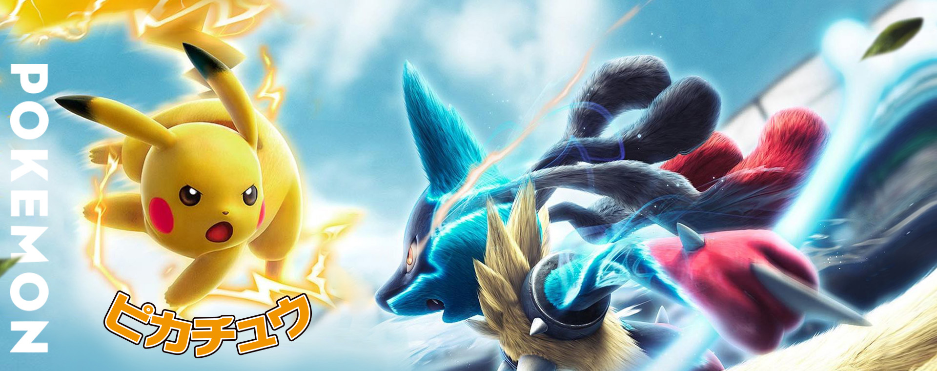 美奇扭蛋玩具貿(mào)易（深圳）有限公司——致力于打造全方位兒童玩具渠道架構(gòu)、打造玩具領(lǐng)域綜合性商貿(mào)平臺(tái)